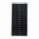 40W 12V solar panel with 90cm cable