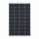 120W 12V monocrystalline solar panel with 90cm cable