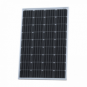 120W 12V solar panel with 5m cable