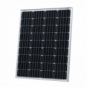 100W 12V solar panel with 5m cable